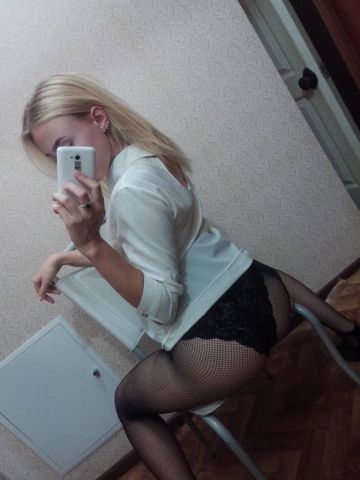 Лея